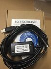 USB-1761-CBL-PM02 Programming Cable 3M For 1000/1200/1500 Series PLC New 1PC