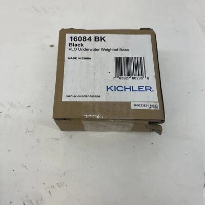 Kichler 16084 VLO 水下加权底座 - 黑色 — 第 1/2 张图片