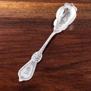 B M CHAMBERLAIN SALEM, MA AESTHETIC COIN SILVER SUGAR SPOON 1842-70 MONOGRAM T - Picture 1 of 6
