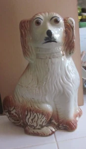 Antique very rare Sadler Burslem England Staffordshire Dog 11 1/2" glass eyes - Picture 1 of 18