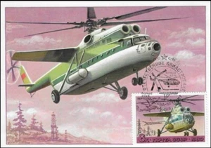Helicopter Soviet Union CCCP 6k Aviation History Russia Mint FDC Maxi 1980 - Picture 1 of 1