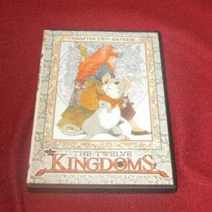 The Twelve Kingdoms - Vol. 2: Empress DVD bilingual, Japanese & English - Picture 1 of 1