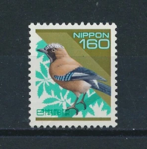 Japón 2482 MNH, Jay, 1997 - Imagen 1 de 1