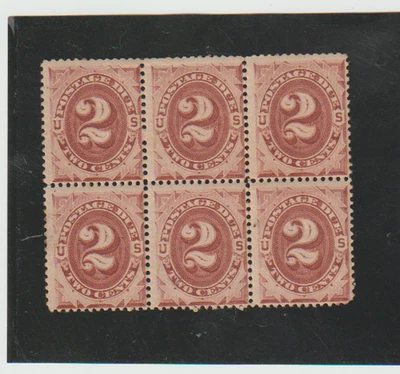 Scott #J16 MNH 1884 2c Brown Postage Due Block of 6 Cat.$1350. - Image 1 of 2
