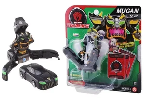 Turning Mecard REMASTER : MUGAN  Robot Car Figure THE ORIGINAL - Picture 1 of 4