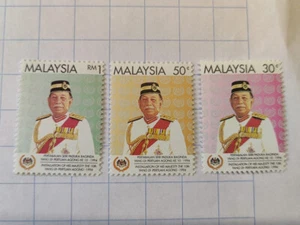 1994 Pertabalan YDP Agong Installation 3v Stamp MNH Tuanku Jaafar Mint New - Picture 1 of 4