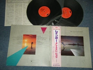 RAINBOW Japan 1981 38MM0114/5 NM 2-LP's+Obi BEST OF RAINBOW  - Bild 1 von 10