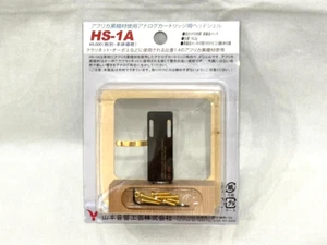 Yamamoto Sound Craft HS-1AHS-1A African Ebony Head Shell HS1A - Bild 1 von 24