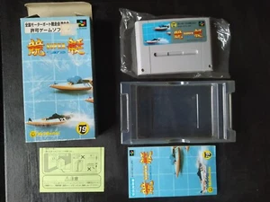 Super Kyoutei - Super Famicom Nintendo SFC JP - SHVC-AKYJ-JPN - Foto 1 di 13