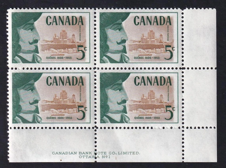 Canada 1958 Champlain Founding of Quebec 350th Anniversary, MNH PL1 LR PB sc#379 - Image 1 of 1