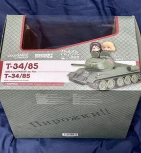 Nendoroid More Girls und Panzer T-34/85 y - Imagen 1 de 2