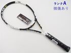 Tennis Racket Head Graphene Xt Speed Mp A 2015 Model G3