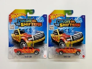 2022 HOT WHEELS COLOR SHIFTERS FORD F-150 LOT OF 2 - Picture 1 of 11