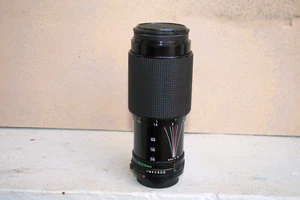 CANON Teleobjektiv 70-210mm 1:4 B+W 58ES KR1,5 1,1x Bajonett  - Picture 1 of 7