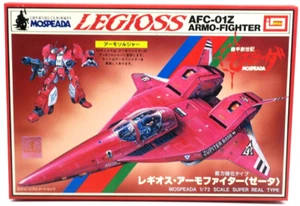 IMAI Robotech Mospeada 1/72 AFC-01Z Legioss Armo-Fighter Model Kit #4 - Picture 1 of 5
