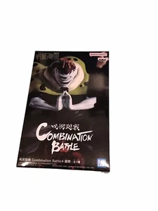 New Jujutsu Kaisen Jogo Figure Combination Battle vol.4 Banpresto Authentic - Imagen 1 de 6
