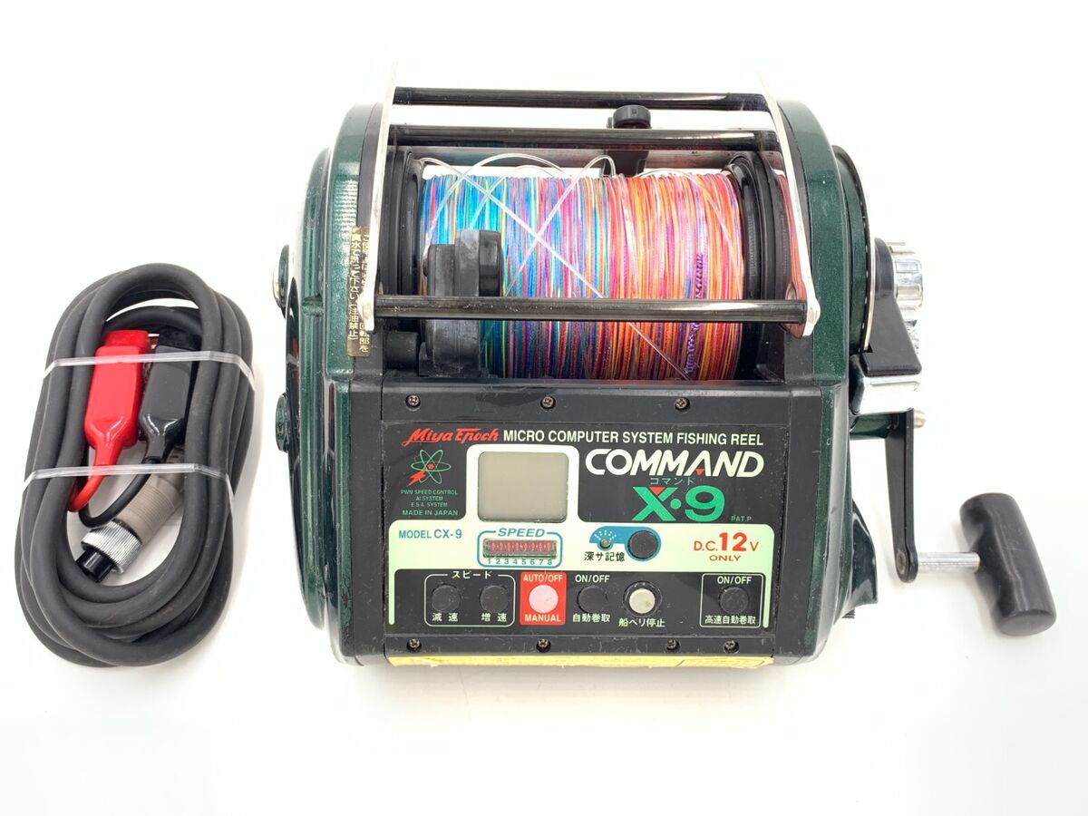 Miya Epoch Right Fishing Reels for sale | eBay Miya Epoch Right Fishing Reels for sale | eBay