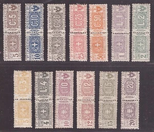 Italia Regno, serie Pacchi Postali Nodo di Savoia del 1914 nuova ** (Ray) -GW36 - Imagen 1 de 3