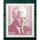 Allemagne - RDA 1973 - Y &amp;amp; T n. 1548 - Hermann Matern (Michel n. 1855)