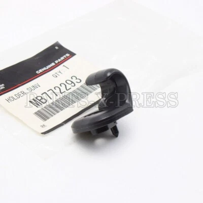 OEM GENUINE MITSUBISHI 3000GT 1991-1994 LEFT AND RIGHT SUN VISOR HOLDER MB772293 - Image 1 of 4