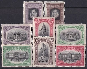 España 1916 Edifil FR 11/18 3er centenario de la muerte de Cervantes MNH VF Arquitectura - Imagen 1 de 2