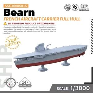 SSC3000601S 1/3000 Militär Modellbausatz French Bearn Flugzeugträger Vollrumpf - Bild 1 von 4