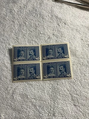 BOSNIA & HERZEGOVINA K.u.K.MILITARPOST-SCOTT B15-BLOCK OF 4 STAMPS-MNH - Image 1 of 2