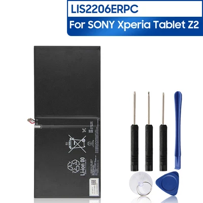 Оригинальный сменный аккумулятор LIS2206ERPC для планшета SONY Xperia Z2 SGP541CN - Изображение 1 из 4