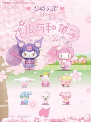Toptoy Sanrio 8 шт. Слепая Коробка Серия Cherry Blossom May Chaser Корица Kuromi - Изображение 1 из 4