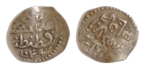 Islamic Ottoman Empire AR 11mm 0,3g Ibrahim akce 1049AH Kostantiniye. - Picture 1 of 1