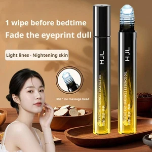 Essential Eye Oil, Ginseng Wrinkle Protection Essential Eye Oil S-kin Care - Picture 1 of 17