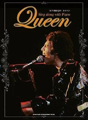 Queen Sing along with Piano Piano & Vocal Sheet Music Japan Score Book - Image 1 of 3