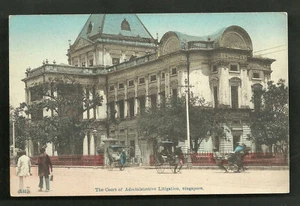 Singapore postcard (100) Administrative Legislation 1905 - Picture 1 of 1