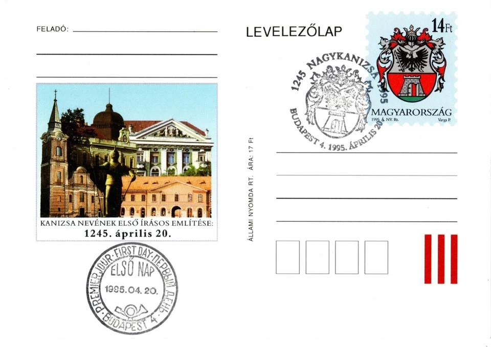 HUNGARY-1995.Postal Stationery - 750th anniversary of Nagykanizsa/spec. cancel - Image 1 of 1