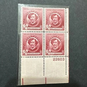 1940 James A. McNeil Whistler Block Of 4 Unused Two Cent - Picture 1 of 2