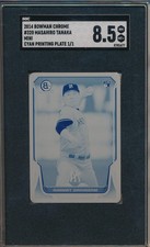 2014 Bowman Chrome Mini Printing Plate Cyan Masahiro Tanaka RC 1/1 SGC 8.5