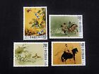 Timbre Nystamps Chine Taiwan # 1261-1264 comme neuf neuf dans son emballage d'origine Y17y3610