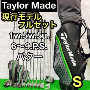 TaylorMade RBZ Men's Golf 10 Clubs Current Model 