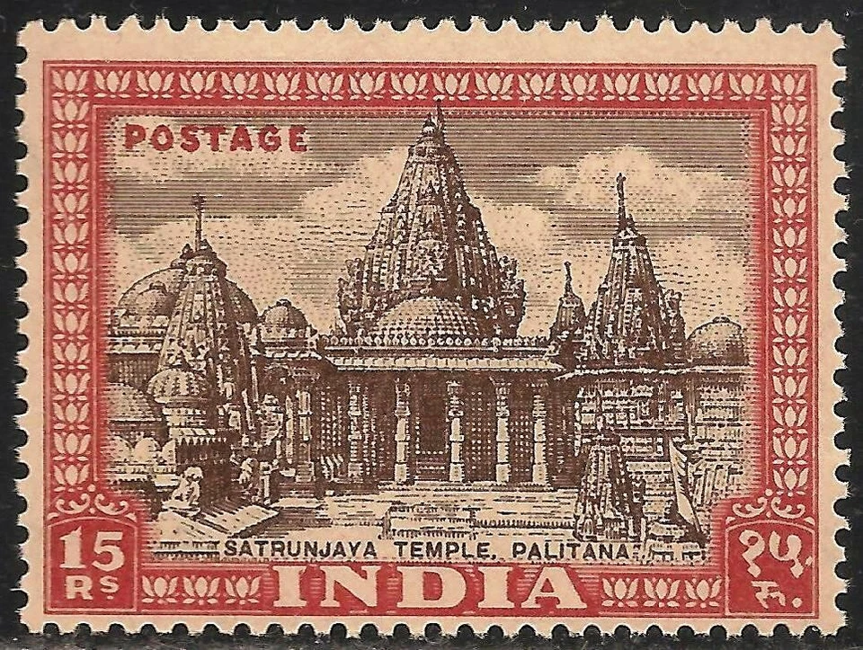 India #222 (A98) SG #324 VF MNH - 1949 15r Satrunjaya Temple, Palitana  - Image 1 of 1