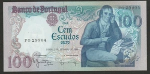1980 PORTUGAL 100 ESCUDO NOTE UNC - Picture 1 of 2