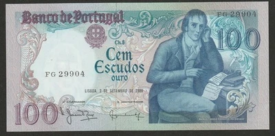 1980 PORTUGAL 100 ESCUDO NOTE UNC - Image 1 of 2