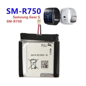 Batterie Samsung Gear S + Outils - Photo 1/1
