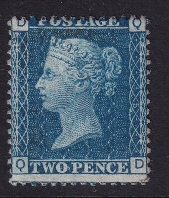 GB Queen Victoria 1858 SG47 2d blue plate 15 -Lightly mounted mint cat £525. (2) - Image 1 of 2