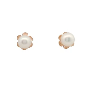 Freshwater Pearl Stud Earrings set in Rose Gold RRP£35 s5074rgfp - Picture 1 of 4