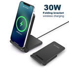 30W  Fast Wireless Charger Stand Foldable For AirPod iPhone 13 Pro Samsung S22