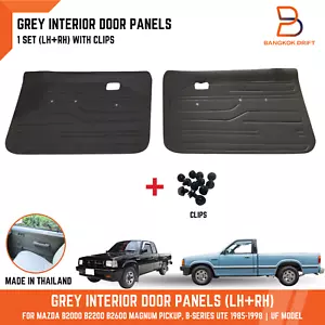 GREY INTERIOR DOOR PANELS FOR MAZDA UF PICKUP B2000 B2200 B2600 85-93 B-SERIES - Bild 1 von 10