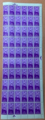 INDIA 1952 SAINTS & POETS 4½An. GHALIB MNH BLOCK OF 60 STAMPS. - Image 1 of 2