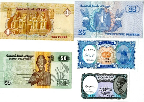 2005 Egypt 5 Paper Money Uncirculated Egyptian Notes Crisp Cover