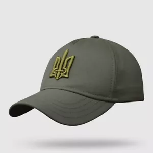 ZSU Gorra Oliva, Gorra de Béisbol Táctica Ejército Caqui, Gorra con Tridente 3D - Imagen 1 de 5