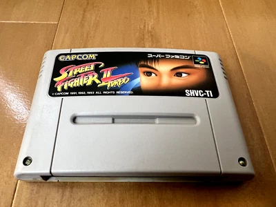 Street Fighter II Turbo - Super Famicom (SNES) Games NTSC-J (Cartridge Only) - Image 1 of 4